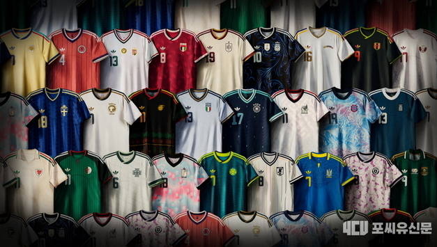 아디다스, 2026 FIFA 월드컵 공식 어웨이 저지 25종 공개
