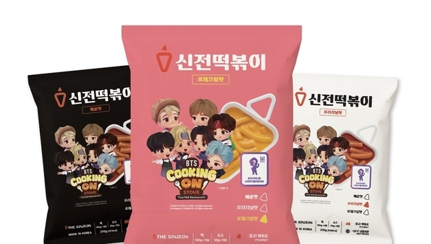 신전떡볶이, ‘BTS 쿠킹온’ 협업 떡볶이 HMR 5개국서 한 달 만에 10만 개 판매
