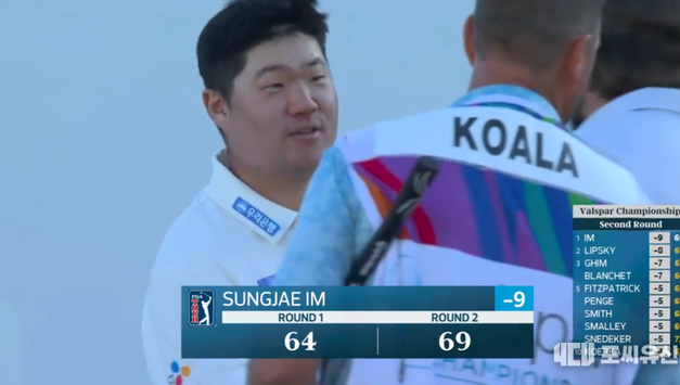 임성재, 위기 뚫고 ‘단독 선두’ 사수… 발스파 2R 9언더파 질주