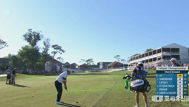 임성재, 3일 연속 ‘난공불락’ 선두… 생애 첫 와이어 투 와이어 우승 예고