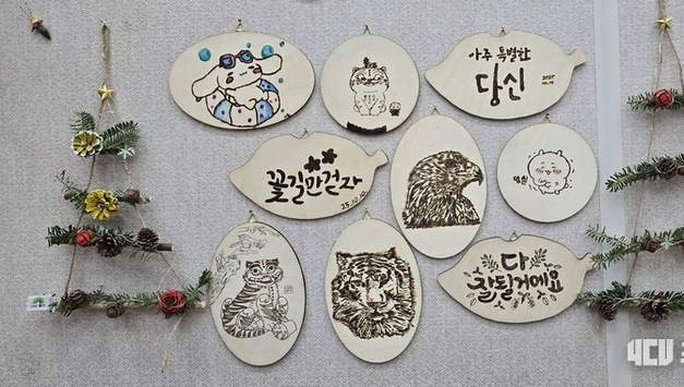 경기도 산림환경연구소, 가평 강씨봉자연휴양림서 ‘2026숲체험 프로그램’ 운영