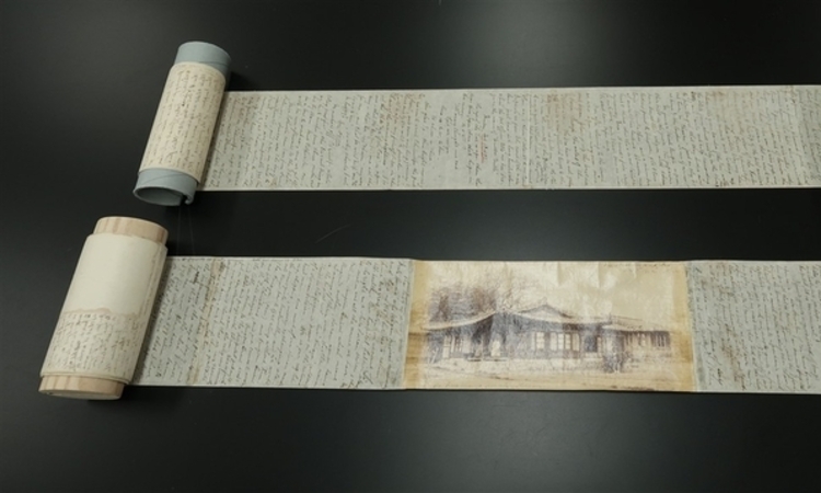 국가기록원, 로제타 셔우드 홀 두루마리 기행편지 18개월 만에 복원해 공개