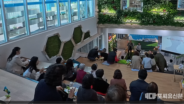 고성군 도서관 주간 프로그램, 참여 기반 도서관 의미 재구성 시도